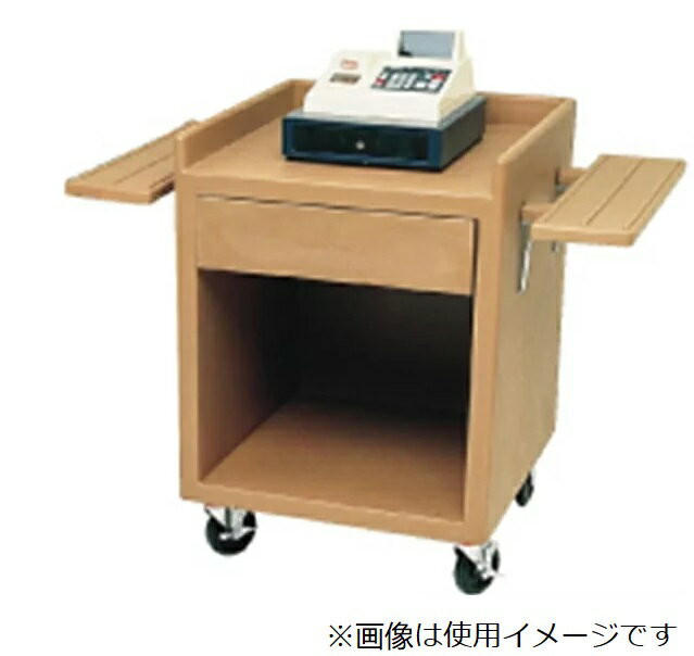 CAMBRO キャンブロ エキップメントスタンドES28RL ダークブラウン