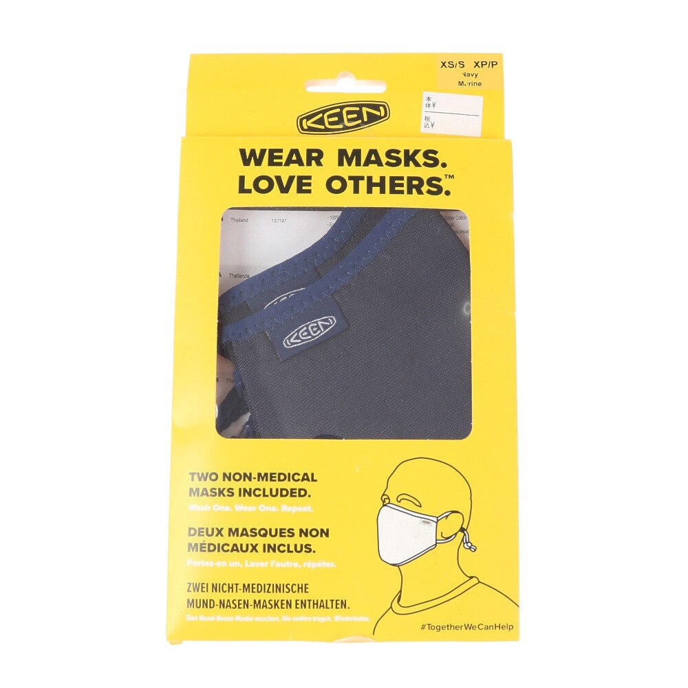 KEEN TOGETHER MASK NAVY XS/S 1025265