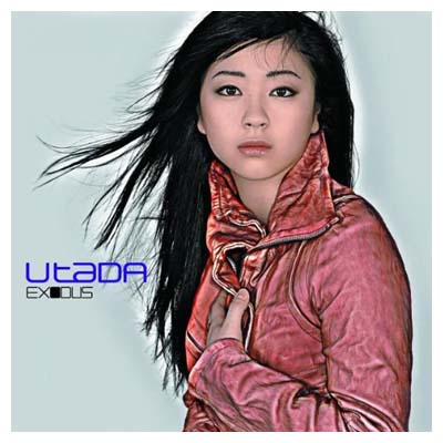 Utada ウタダ / Exodus