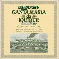 Quilapayun / Santa Maria De Iquique