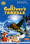 アニメDVD Gulliver's TRAVELS ガリバー旅行記