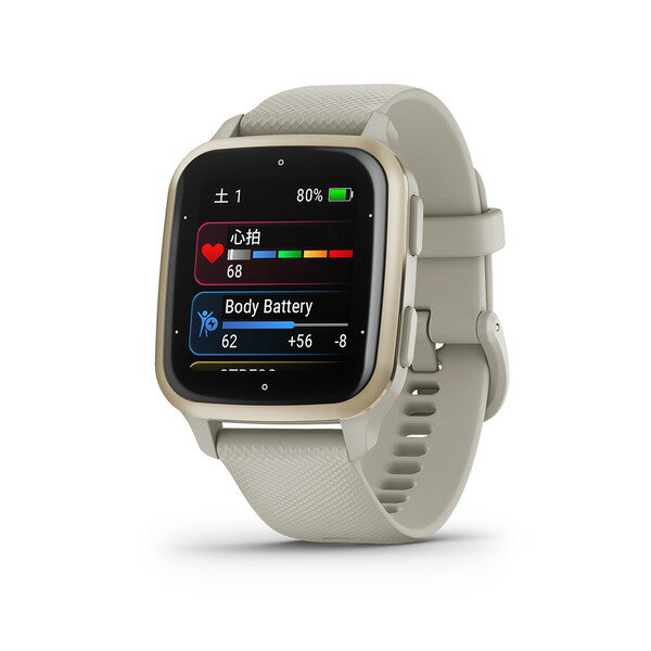 GARMIN VENU SQ 2 MUSIC FRENCH GRAY/CR