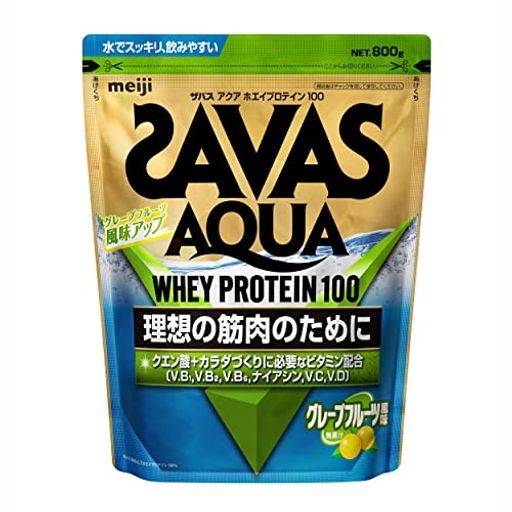 SAVAS ザバス アクア ホエイプロテイン100 840g CA1327 グレープフルーツ風味