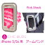 ChicBuds Pink Shock Armband for iPhone 5 アームバンド ピンクショック FAS-ABIP5-PS チックバズ