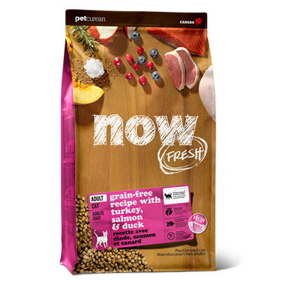 ナウフレッシュ now fresh グレインフリー アダルトキャット