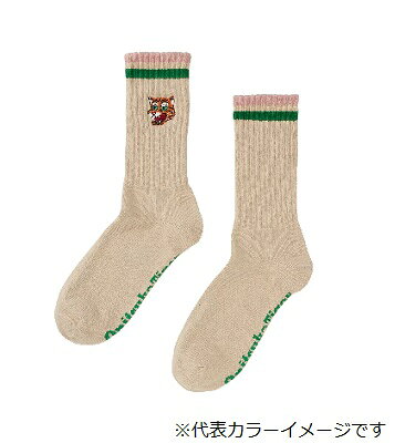 (U)MIDDLE SOCKS
