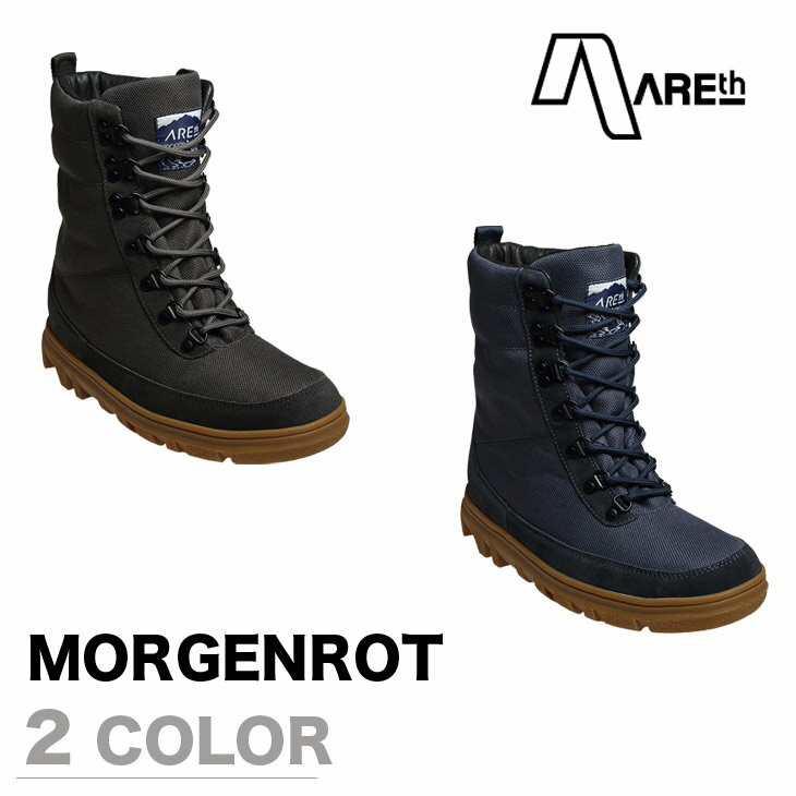 AREth スニーカー 靴 MORGENROT モーゲンロット 2016モデル 各2色 25.0-30.0cm 【正規品】【送料無料】 areth