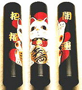 招き猫 千客万来 黒水牛銀行・認印 蒔絵印鑑12ミリ