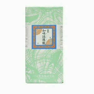 ★【一元製薬】【送料無料】一元 10 加味逍遥散(かみしょうようさん カミショウヨウサン)2000錠【第2類医薬品】【定形外郵便不可】【北海道・離島・沖縄は送料無料が非適用です】