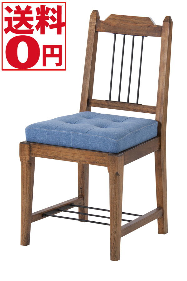入荷しました!!【送料無料】天然木 Timber〔ティンバー〕ダイニングチェア2脚セット pm-303