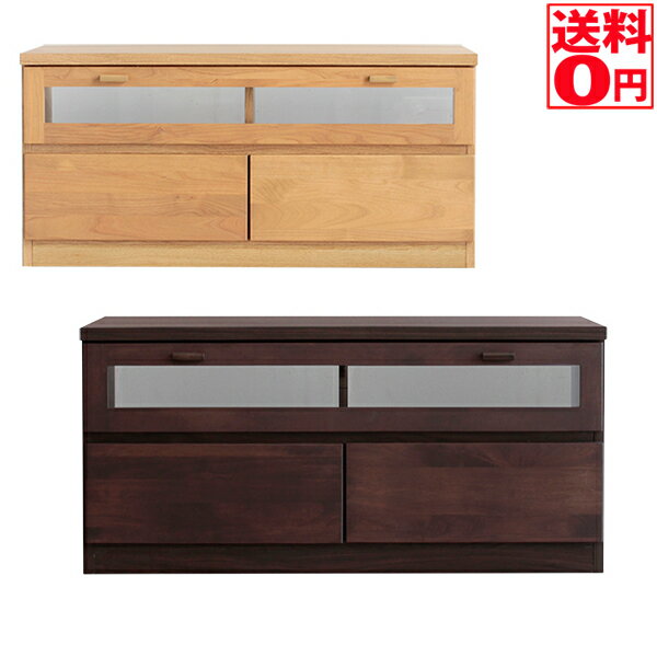 【送料無料】モール 100 TVボード BR/NA 50538670・50538710【関東/東北は追加送料600円】 NA:10/13入荷!!