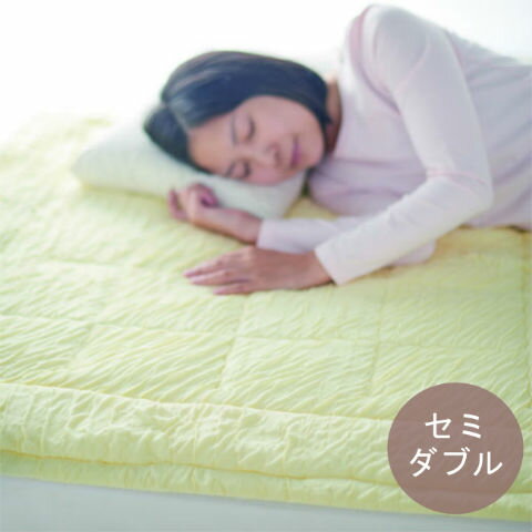 敷きパッド とろけるふとん enifea セミダブル【おすすめ 柔らかい 敏感肌 肌にやさしい 赤ちゃん 洗える 軽い 軽量 暖かい オールシーズン 送料無料】