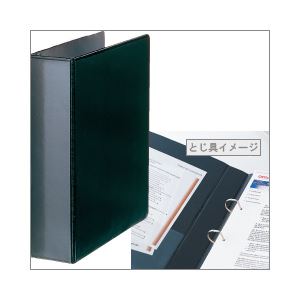【ポイント20倍】リングバインダー(A4タテ・2穴) 背幅7.8cm 黒 1箱(24冊) 50097-ハコ