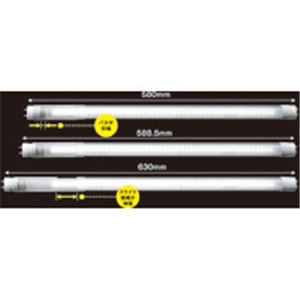 エム・システム技研 16・20・30形直管LED 昼白色 LS600EX-U1-N