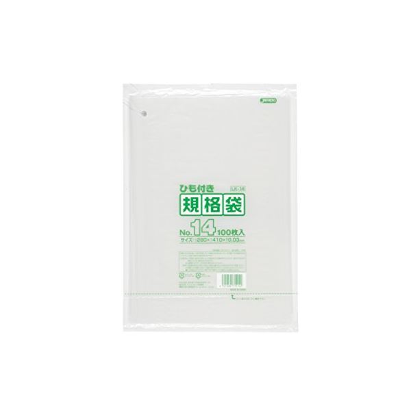 規格袋ひも付 14号100枚入03LLD透明 LK14 【(30袋×5ケース)合計150袋セット】 38-471
