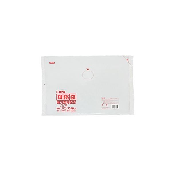 規格袋 15号100枚入02LLD+メタロセン透明 KN15 【(40袋×5ケース)200袋セット】 38-427
