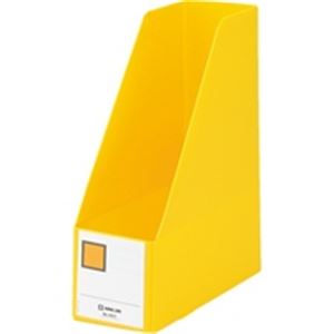 (業務用100セット) キングジム Gボックス/ファイルボックス 【A4/タテ型】 PP製 幅103mm 4653 黄