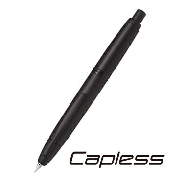 【送料無料!(※北海道・沖縄は送料700円)】キャップレス マットブラック PILOT(パイロット) FC-18SR-BM
