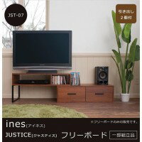 テレビ台 西海岸 ビンテージ ヴィンテージ ブラウン 【 TV台 ローボード テレビラック テレビボード AVラック TVボード AVボード TVラック AV台 AV収納 AV収納 リビングボード 配線 ルーター 収納 ゲーム DVD 】 送料無料 送料込 学割 プレミアム