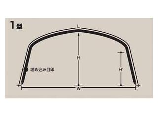 トンネル支柱 水稲11mm 2100mm パック売り50本入り【直送商品】