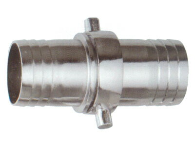 永田 100mm(白)カップリング(G4ネジ)【継手・配管部品・ホース継手】(噴霧器 噴霧機 動噴 防除 噴口 ノズル)