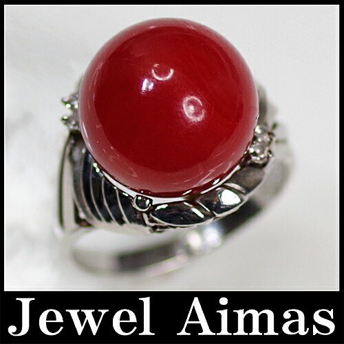 【ジュエリー】赤珊瑚 赤サンゴ 赤さんご 13.2mm ダイヤモンド 0.05ct リング 11.5号 PT900【中古】