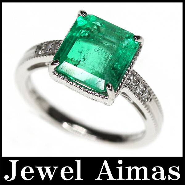 【ジュエリー】F1マイナーエンハンスメントエメラルド エメラルド 2.84ct ダイヤモンド 0.05ct リング 10号 PT900 <GIA>【中古】