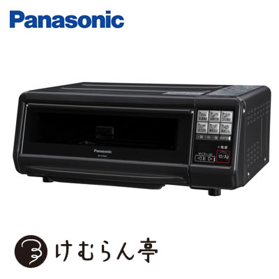 【最大1200円OFFクーポン対象店~9/20(水)9:59迄】パナソニック フィッシュロースター けむらん亭 NF-RT800-K ブラック 【送料無料】【KK9N0D18P】