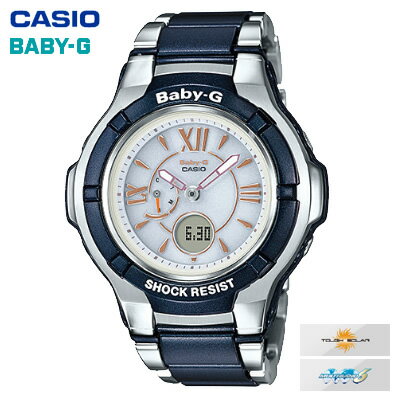 【最大1200円OFFクーポン対象店~9/20(水)9:59迄】カシオ 腕時計 CASIO BABY-G レディース BGA-1250C-2BJF 2017年5月発売モデル 【送料無料】【KK9N0D18P】