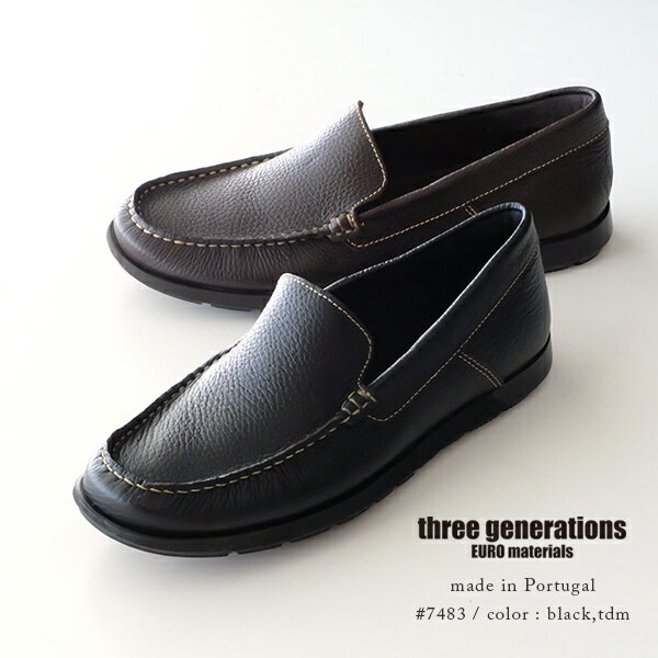 スリッポン メンズ 本革 three generations EURO スリージェネレーションズ ユーロ 軽量ソール(tg7483)インポートシューズ【w1】