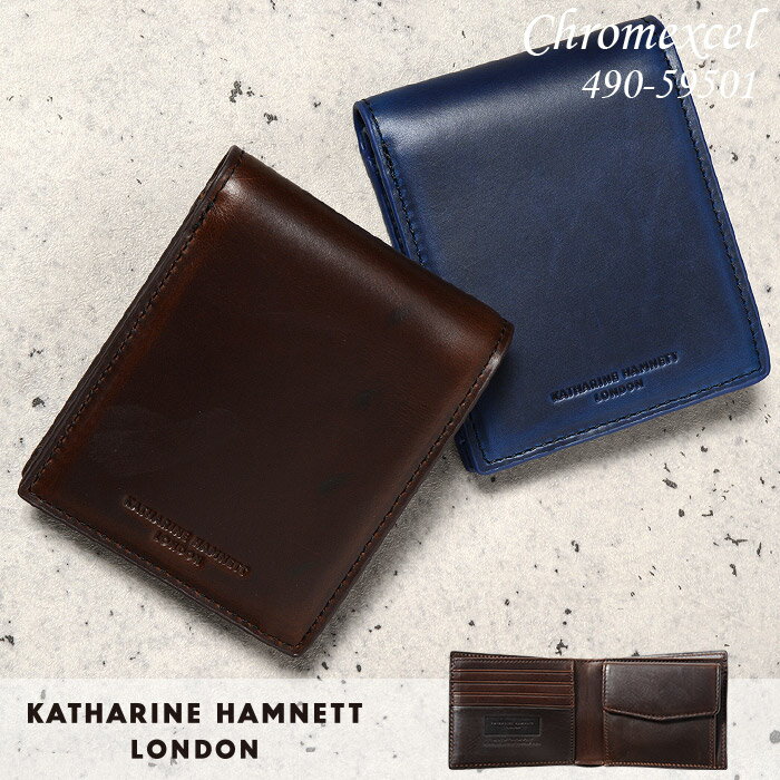 激安正規 キャサリンハムネット 二つ折り財布 KATHARINE HAMNETT クロムエクセル ホーウィンレザー 490-59501 革 メンズ 送料無料