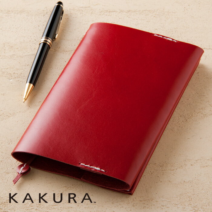 KAKURA カクラ レザーブックカバー shinsyo レッド 【楽ギフ_包装】