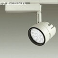 ☆DAIKO LZ3 andna 配線ダクトレール用LEDスポットライト LED37W 広角形(25°) 4000K ホワイト LZS60356NW