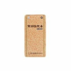 【第2類医薬品】【送料無料の3個セット】【湧永】柴胡桂枝湯エキス顆粒SA 45包※お取り寄せになる場合もございます【RCP】