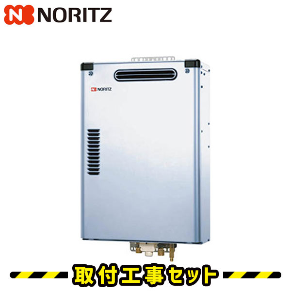 【工事費込】 石油給湯器 ノーリツ OQB-G4702WS 工事セット 石油 給湯器 給湯専用 オートストップなし(お知らせあり) 台所リモコン付属 直圧式 工事費込み 取替 交換 取付 工事