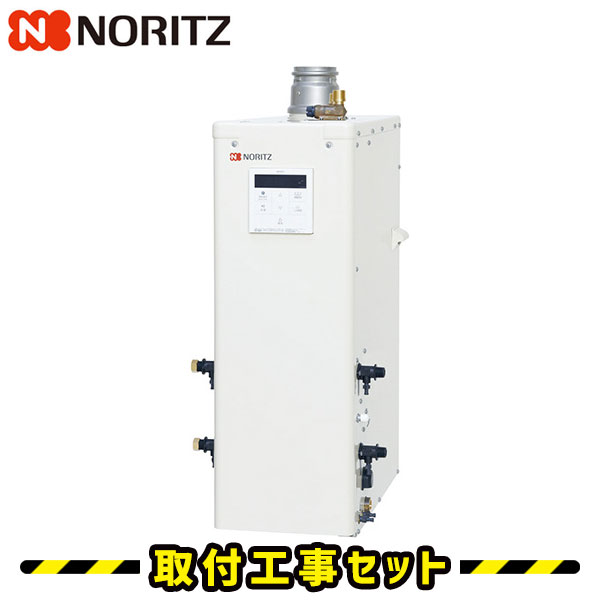 【工事費込】 石油給湯器 ノーリツ OTQ-4704F 工事セット 石油 給湯器 標準 マルチリモコン付属 直圧式 工事費込み 取替 交換 取付 工事
