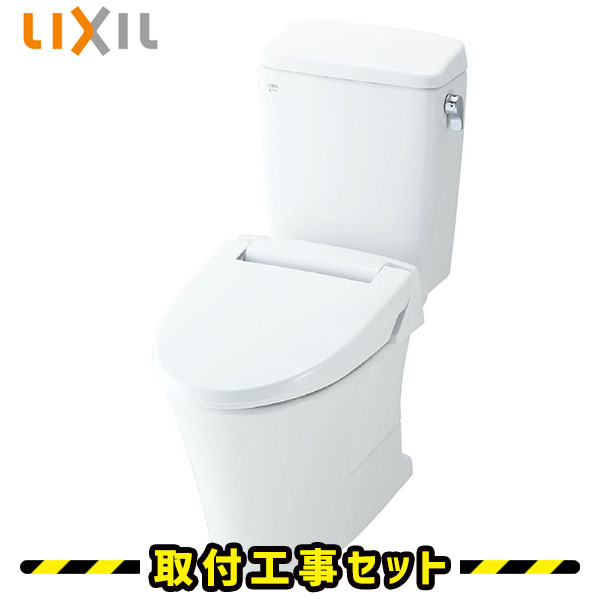 【工事費込】アメージュZ YBC-ZA10P DT-ZA150EP CW-KA22 便座 INAX LIXIL フチレス 組み合わせ 便器 セット 手洗いなし 温水洗浄便座 暖房便座 トイレリフォーム 洋式 便器 工事費込み 取替 交換 取付 工事 リクシル イナックス 見積り