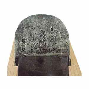 常三郎 名門(めいもん)(白樫包堀)80mm