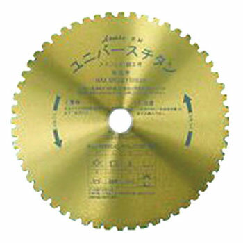 ハウスBM ユニバースチタン鉄工用チップソー 355mm×64P ※取寄品 UST355