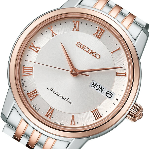 セイコー SEIKO プレザージュ 自動巻き メンズ 腕時計 SRRY014 シルバー 国内正規