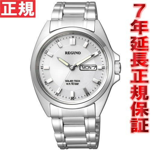 シチズン レグノ CITIZEN REGUNO ソーラー 腕時計 メンズ KH5-714-91