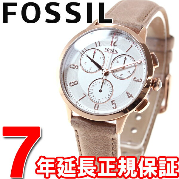 フォッシル FOSSIL 腕時計 レディース アビリーン ABILENE クロノグラフ CH3016