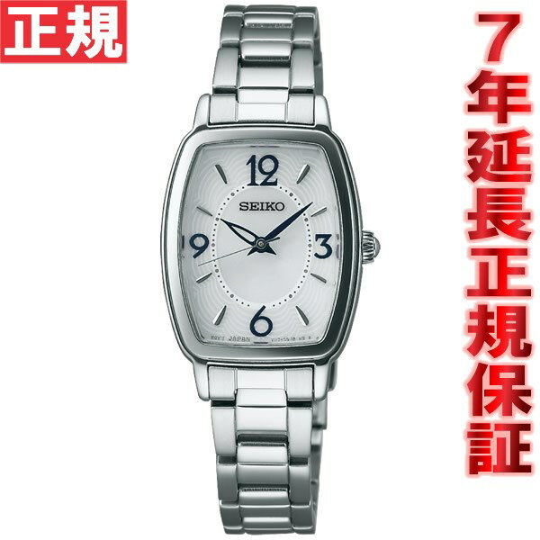 セイコー ティセ SEIKO TISSE ソーラー 腕時計 レディース SWFA159