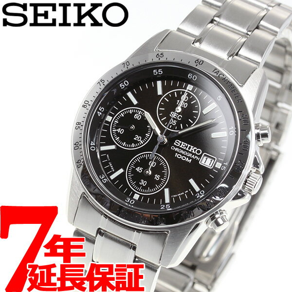 セイコー逆輸入 SEIKO クロノグラフ ブラック 腕時計 メンズ 100m防水 SND367P1【あす楽対応】【即納可】