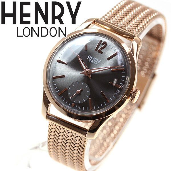 【1000円OFFクーポン!9月19日9時59分まで!】ヘンリーロンドン HENRY LONDON 腕時計 レディース FINCHLEY HL30-UM-0116【2017 新作】【あす楽対応】【即納可】