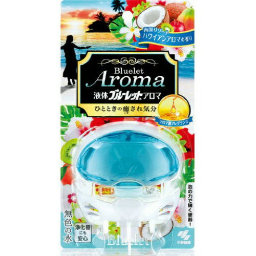 【送料無料・まとめ買い×048】小林製薬 液体ブルーレット おくだけ アロマ 南国リゾート ハワイアンアロマの香り 70ml ×048点セット(4987072047156)