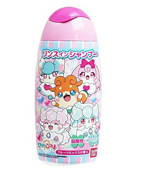 【48個で送料無料】バンダイ リンスインシャンプー ヒミツのここたま 150ml 本体×48点セット 弱酸性(こども用シャンプー)( 4549660047605)※パッケージ変更の場合あり