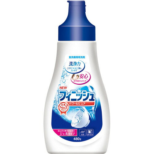 【送料無料】アース製薬 フィニッシュ パワー&ピュア ジェル 480g 本体 食器洗い機専用 ( 食洗機用洗剤 ) ×24点セット まとめ買い特価!ケース販売 ( 4906156500271 )