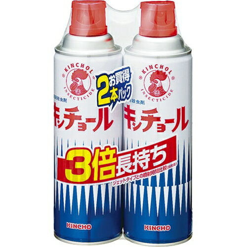 【10点セットで送料無料】キンチョールK450ML×2P ×10点セット ★まとめ買い特価! ( 4987115101050 )