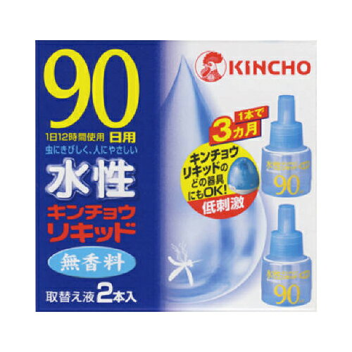 【10点セットで送料無料】大日本除虫菊 水性キンチョウリキッド 90日 無香料 取替え液 2個入×10点セット ★まとめ買い特価! ( 4987115230996 )